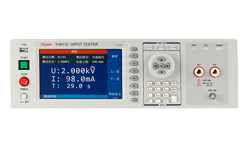 TH9110s