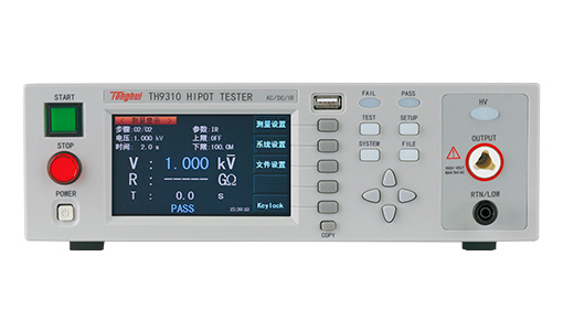 TH9310_20s
